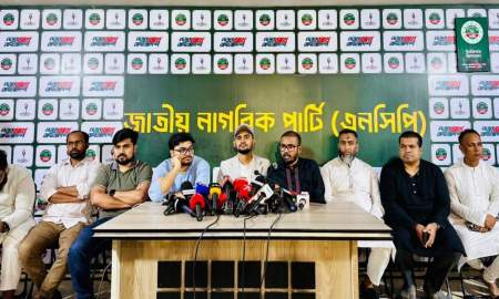 দুদককে বিরোধী দল দমনের হাতিয়ার হিসেবে ব্যবহার করা হচ্ছে: আসিফ মাহমুদ