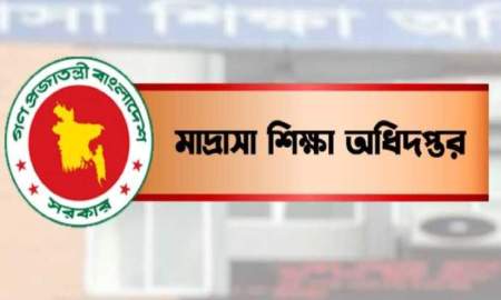 শিক্ষকদের বদলির জন্য অগ্রায়নপত্র না দিলে যা করতে হবে
