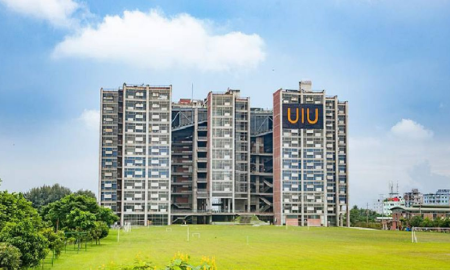 ইউনাইটেড ইন্টারন্যাশনাল ইউনিভার্সিটিতে শিক্ষক নিয়োগ
