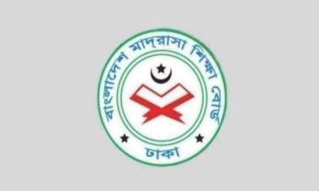 আলিম পরীক্ষার খাতা মূল্যায়নে অবহেলা, বড় শাস্তি পেলেন মাদ্রাসা শিক্ষক 