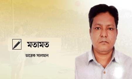 সাফল্যের আকাঙ্ক্ষা, বাস্তবতার চাপ ও সরকারের ভেতরের চ্যালেঞ্জ