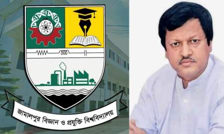 জাবিপ্রবির সিন্ডিকেট সদস্য হলেন সংসদ সদস্য মোস্তাফিজুর রহমান