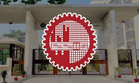 বুয়েটের ভর্তি পরীক্ষা কবে, চূড়ান্ত সভা কাল