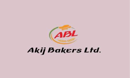 সিনিয়র এক্সিকিউটিভ নিয়োগ দেবে আকিজ বেকারস, আবেদন ৩০ সেপ্টেম্বর পর্যন্ত