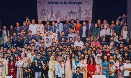 ফ্রাঙ্কফুর্টে অনুষ্ঠিত হলো ‘এআইইউবিয়ান ইন ইউরোপ সিজন ২’