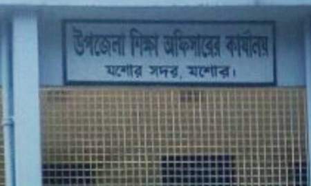 যশোর সদর উপজেলার অধিকাংশ শিক্ষাপ্রতিষ্ঠান কমিটিবিহীন