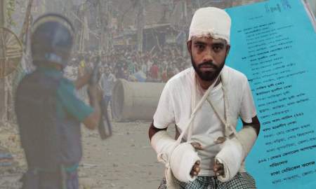 আইনজীবীসহ কাউকেই চেনেন না বাদী, বললেন—‘পুরো বাণিজ্য করে ফেলাইছে আমার ওপর দিয়া’