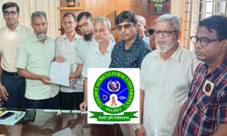 সিকৃবিতে একসঙ্গে ৯ শিক্ষক-কর্মকর্তার পদত্যাগ, নেপথ্যে কী?