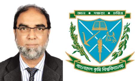 বাকৃবির নতুন উপাচার্য অধ্যাপক রফিকুল ইসলাম সরদার