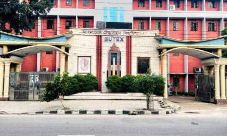 বুটেক্সে ভর্তি পরীক্ষার তারিখ ঘোষণা