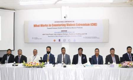 উগ্রবাদ-অসহিষ্ণুতা সমস্যার সমাধান খুঁজতে গবেষণার আহ্বান ইউজিসি চেয়ারম্যানের