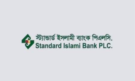 স্ট্যান্ডার্ড ব্যাংকে কর্মকর্তা নিয়োগে বিজ্ঞপ্তি, আবেদন ৩ অক্টোবর পর্যন্ত