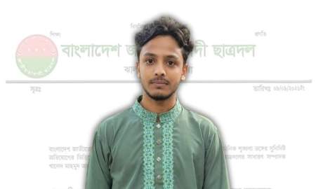 ইয়াবাসহ গ্রেপ্তারের পর পদ হারালেন কলেজ ছাত্রদলের সাধারণ সম্পাদক