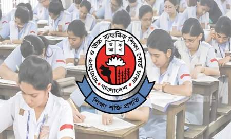 ঢাকা বোর্ডে ফেল থেকে পাস ৩৩৭, নতুন জিপিএ-৫ কত জনের