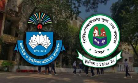 বিসিএসআইআর স্কুলের অনিয়ম খতিয়ে দেখতে তদন্তে যাচ্ছে মাউশি