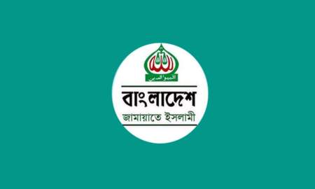 ভাইভার নম্বর বাড়ানো বিএনপি সরকারের নির্লজ্জ দলীয়করণের অশুভ ইঙ্গিত: জামায়াত