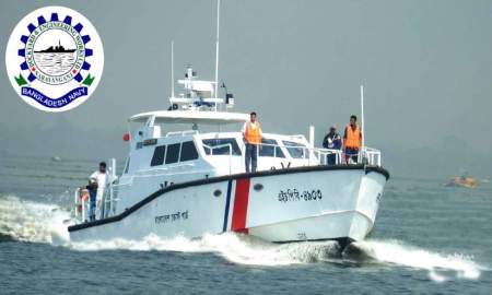 নৌবাহিনীর অধীনে ৮৬ কর্মকর্তা-কর্মচারী নিয়োগে বিজ্ঞপ্তি, আবেদন ১৯ সেপ্টেম্বর পর্যন্ত
