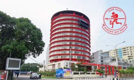 ১০ টাকা কেজিতে দেশের যেকোনো প্রান্তে পণ্য পাঠাবে ডাক বিভাগ