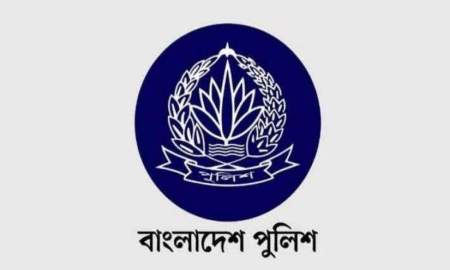 পুলিশের ঊর্ধ্বতন ৫ কর্মকর্তাকে বদলি
