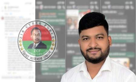 এমপি মিতু-নুসরাতকে ‘বেশ্যা’ আখ্যা জিয়া সাইবার ফোর্স নেতার, শাসালেন হোয়াটসঅ্যাপেও