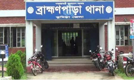 ব্রাহ্মণপাড়ায় পুলিশের অভিযানে ৩ মাদককারবারি গ্রেফতার