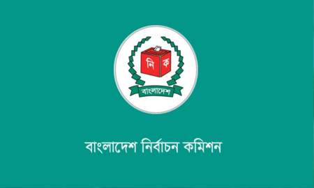 স্থানীয় নির্বাচনে থাকছে না শিক্ষাগত যোগ্যতা