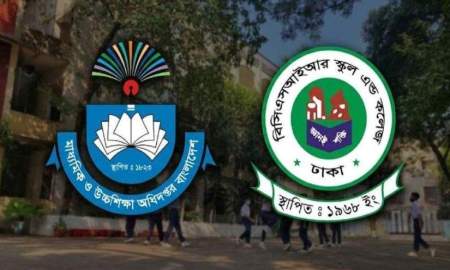 দ্য ডেইলি ক্যাম্পাসে সংবাদ, বিসিএসআইআর স্কুল অ্যান্ড কলেজের বিরুদ্ধে তদন্ত কমিটি করল মাউশি 