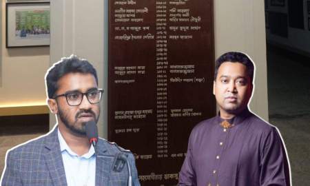 ডাকসুর অনার বোর্ড থেকে বাদ গোলাম রাব্বানী, নেই রাশেদও