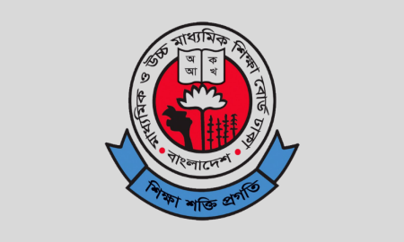 আজই শেষ হচ্ছে ষষ্ঠ শ্রেণির বাদপড়া শিক্ষার্থীদের রেজিস্ট্রেশন