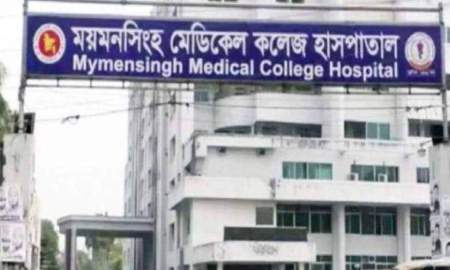 ময়মনসিংহ মেডিকেলে ডেঙ্গুতে আক্রান্ত আরও দুজনের মৃত্যু