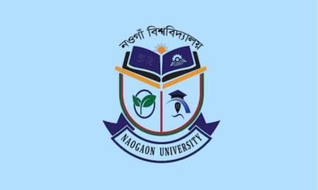 নওগাঁ বিশ্ববিদ্যালয়ে ১৬ শিক্ষক-কর্মকর্তা-কর্মচারী নিয়োগে বিজ্ঞপ্তি, আবেদন আগামীকাল পর্যন্ত