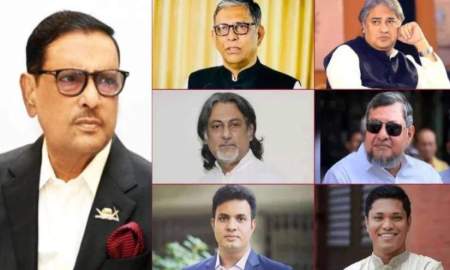 মানবতাবিরোধী অপরাধে ওবায়দুল কাদেরসহ ৭ জনের মৃত্যুদণ্ড