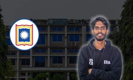 ভর্তি পরীক্ষার জন্য আমি কোনো কোচিং সেন্টারে যাইনি
