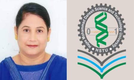 চাকরির প্রলোভনে টাকা নেওয়া, শিক্ষার্থীদের হয়রানির অভিযোগ হাবিপ্রবি কর্মকর্তার বিরুদ্ধে
