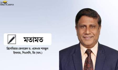 ক্ষমতার জৌলুস নয়, মানুষের আস্থা