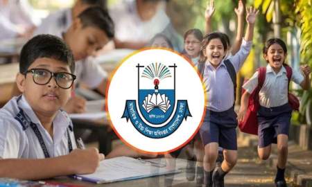স্কুলে ভর্তি দুই ভাগে, পরীক্ষা শুরু হতে পারে ডিসেম্বরের প্রথম সপ্তাহে 