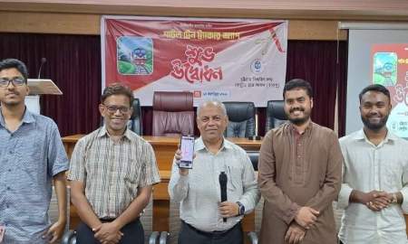 চাকসুর উদ্যোগে চবিতে চালু হলো ‘শাটল ট্রাকার’ অ্যাপ