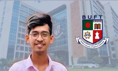 পুকুরে গোসল করতে গিয়ে বিজিএমইএ ইউনিভার্সিটি শিক্ষার্থীর মৃত্যু