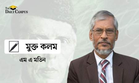 জিন্নাহ কি আজও প্রাসঙ্গিক?