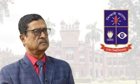 ‘ঢাকা বিশ্ববিদ্যালয় এখন সিনিয়র মাদ্রাসায় পরিণত হয়েছে’