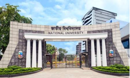 কমল জাতীয় বিশ্ববিদ্যালয়ের এলএলবি পরীক্ষার ফি, পুনর্নির্ধারিত সময়সূচি