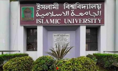দীর্ঘ ১৬ ঘণ্টা বিদ্যুৎহীন ইবির তিন হল, চরম ভোগান্তিতে শিক্ষার্থীরা