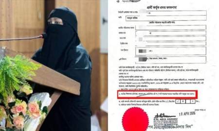 ‘টেক্সটাইল ইঞ্জিনিয়ার’ না লিখে ‘ব্যারিস্টার এট ল’, হলফনামার ভুল নিয়ে যা বলছেন এমপি মাহবুবা হাকিম