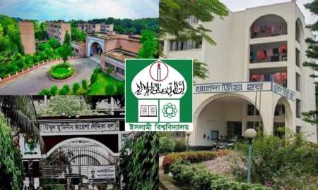 ইবির ৩ হলে বিদ্যুৎ বিপর্যয়, গরমে-পানি সংকটে নাকাল শিক্ষার্থীরা—বিঘ্নিত পড়াশোনাও