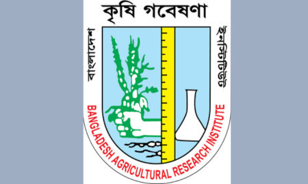 ৩৪ পদে ২৮৭ জনের বড় নিয়োগ বিজ্ঞপ্তি বাংলাদেশ কৃষি গবেষণা ইনস্টিটিউটের