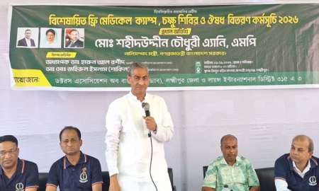 প্রথম দিন থেকেই বিরোধী দল অসহযোগিতা করে যাচ্ছে: পানিসম্পদ মন্ত্রী এ্যানি