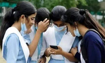 কলেজে ভর্তির মাইগ্রেশনের ফল দেখুন এখানে 