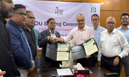 ইবিতে ক্যারিয়ার হাব স্থাপনের লক্ষ্যে ব্র্যাকের সাথে সমঝোতা স্মারক সই