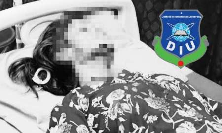 ছয়তলা ভবন থেকে লাফ দেওয়া ড্যাফোডিলের শিক্ষার্থীর লাইফ সাপোর্টে মৃত্যু