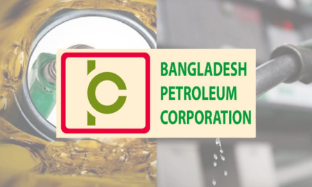 জ্বালানি তেলের দাম বৃদ্ধির কারণ জানাল বিপিসি